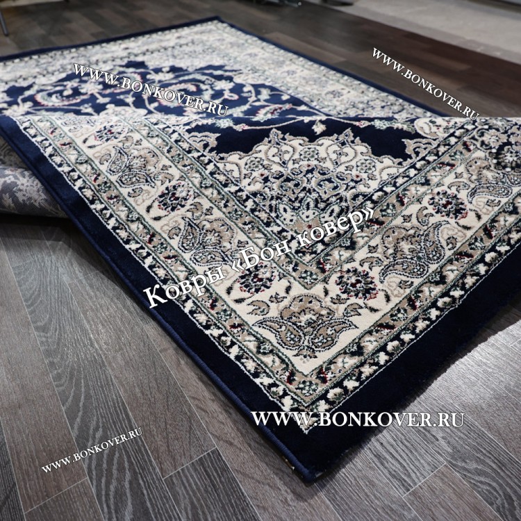 Турецкий Ковер Медальон дизайн 73 Синий